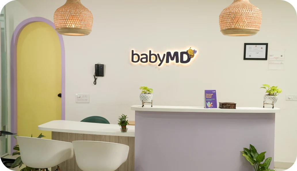 Clinic